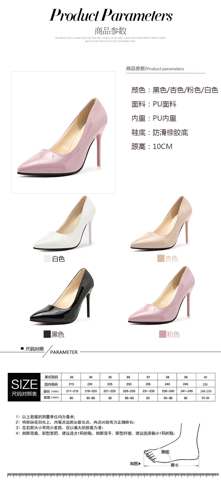 2018010620361418392109