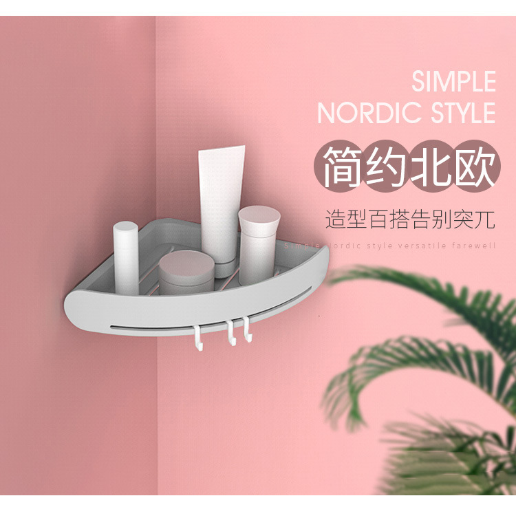 宝贝详情08