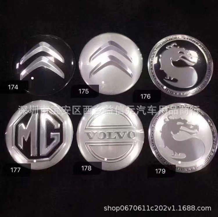 574642B62F1856C62E8D8513AABC8E