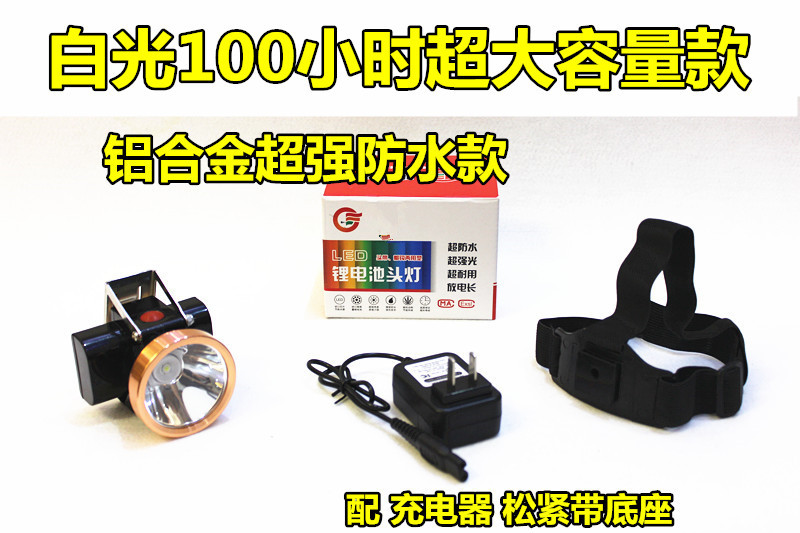 65小时款整套_副本100小时