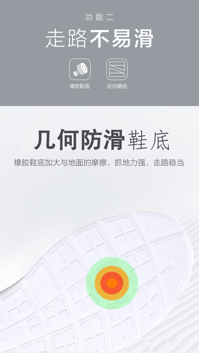 790_01拍友制作 (8)