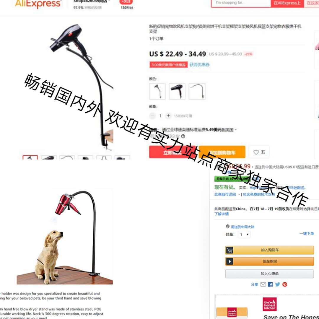 微信图片_20190630225131