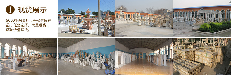 西贝雕刻厂 石雕喷泉 现货展厅14.jpg