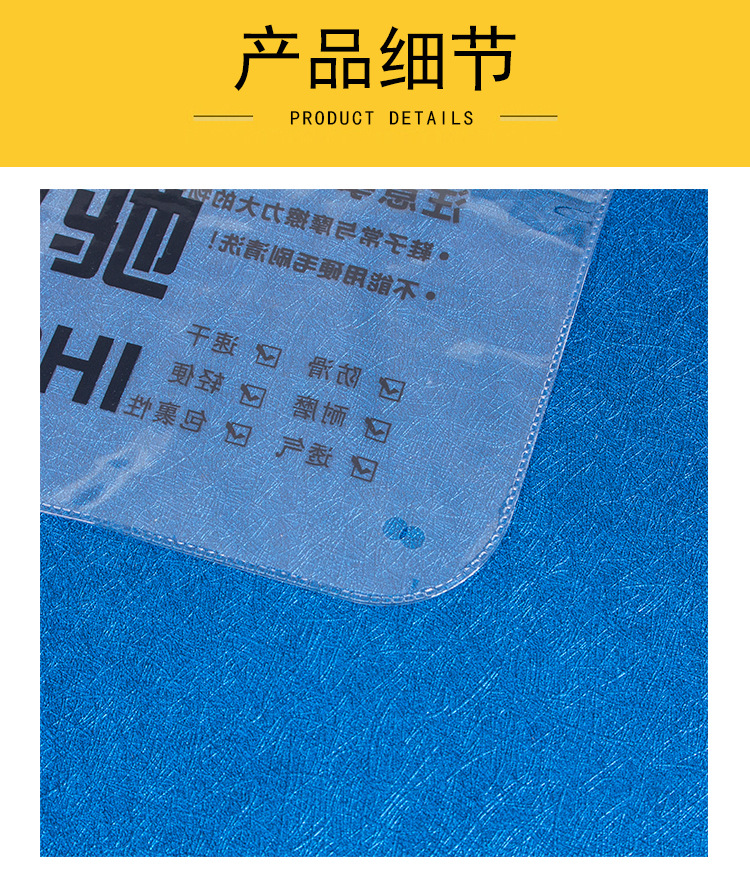 厂家直销透明商店内衣袜收纳防尘PVC塑料拉链袋现货可定制印logo
