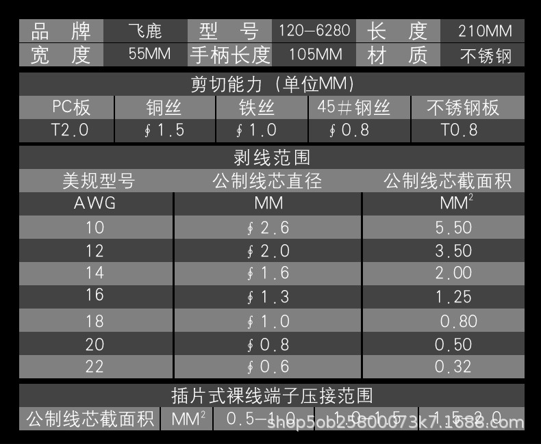 1553135198303.jpg