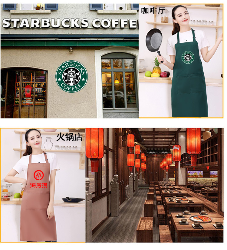 围裙详情_06