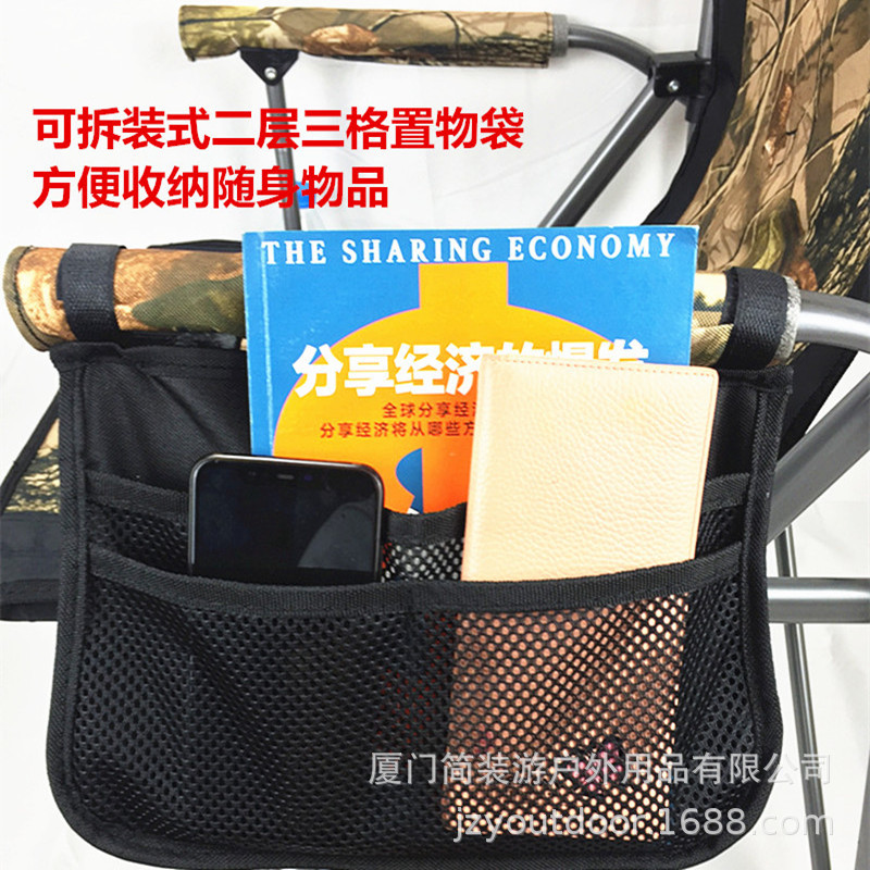 大号普通款椅子