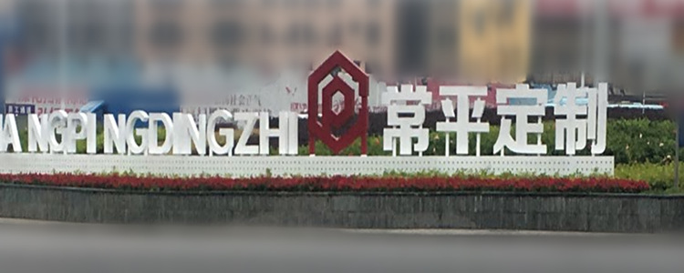 bab3a2c225da5ea0bf9123fc98b630