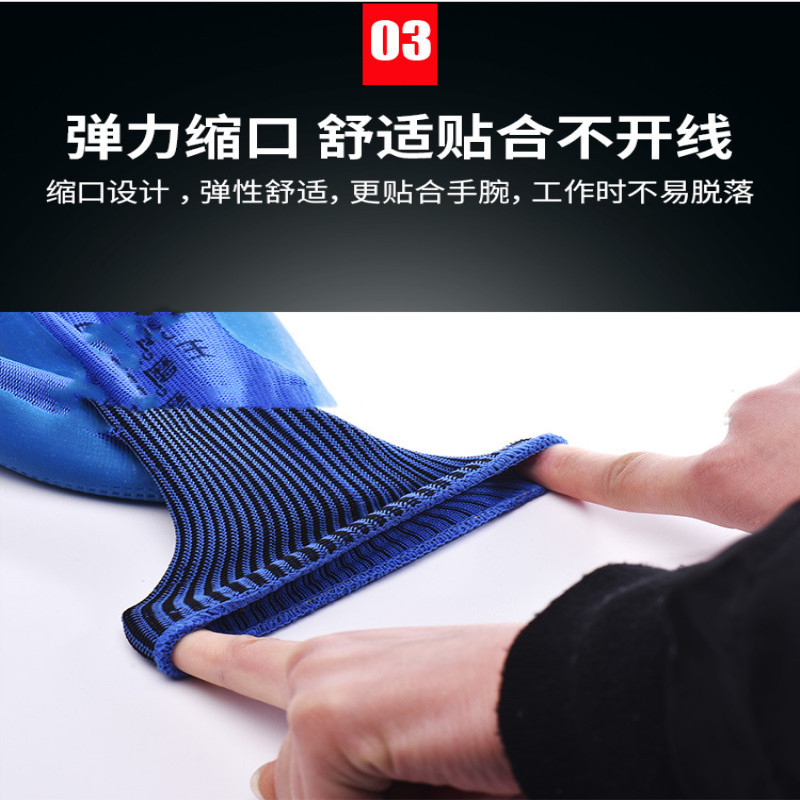 10162389265_1544222259