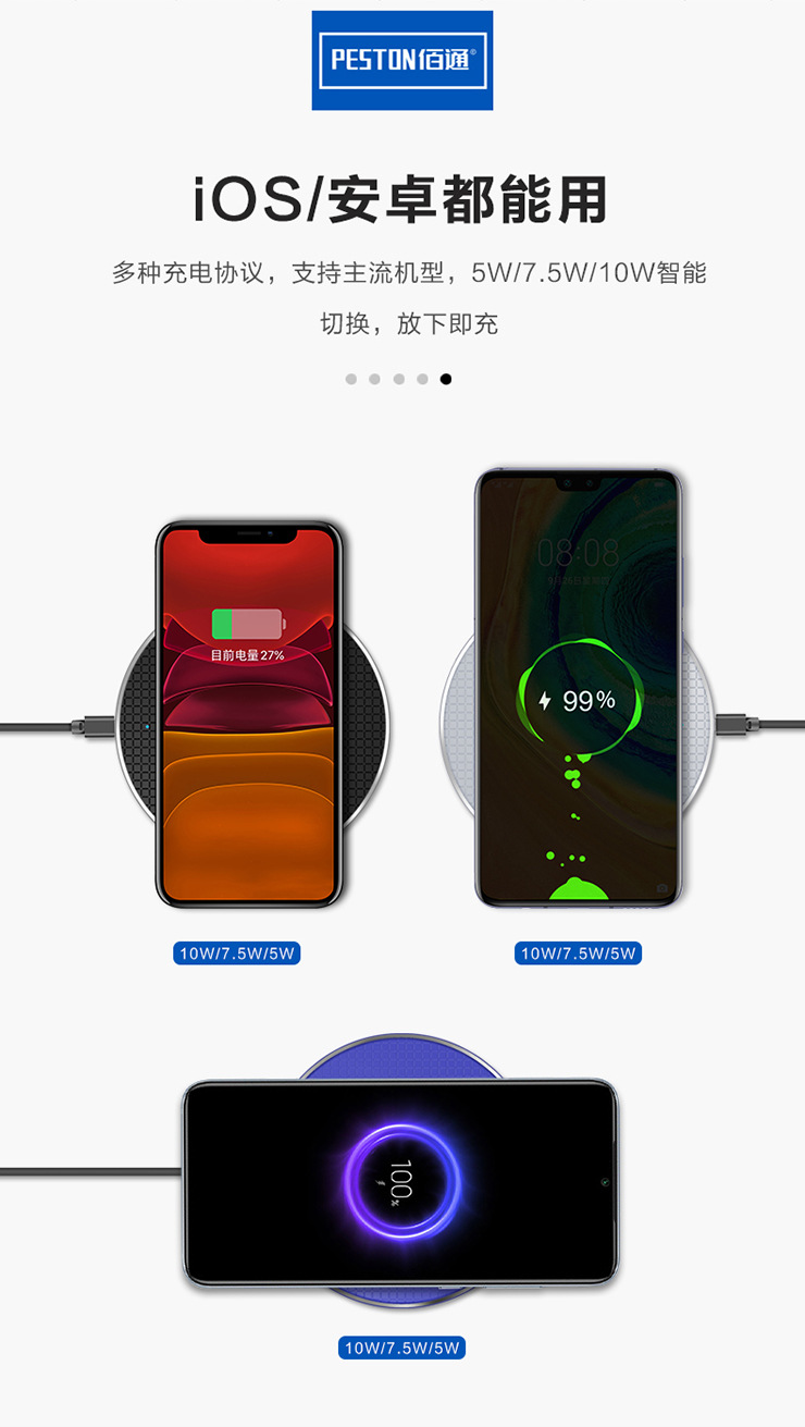 详情_06