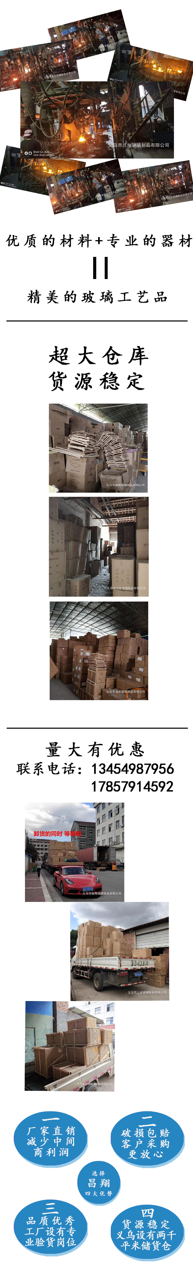 未标题-1 副本副本 副本