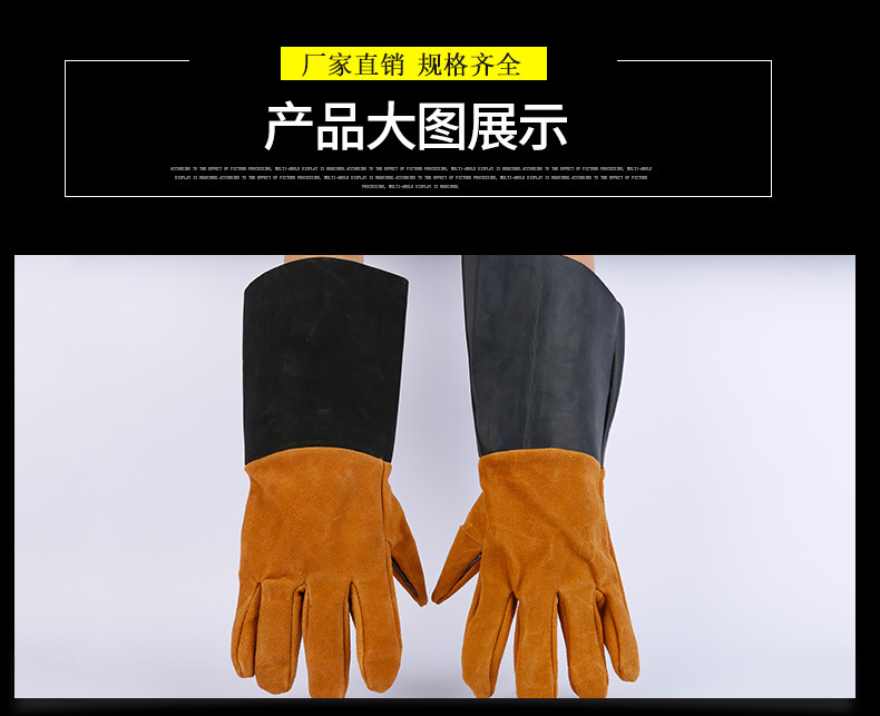 河东区博易五金工具商行8_13