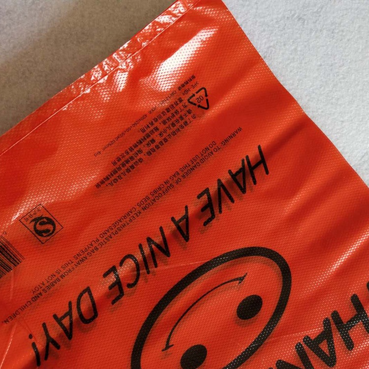 微信图片_20190522203826