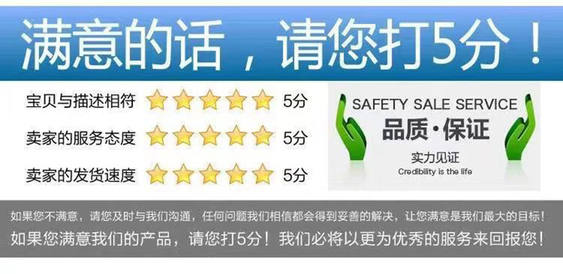 12940550795_2031563490