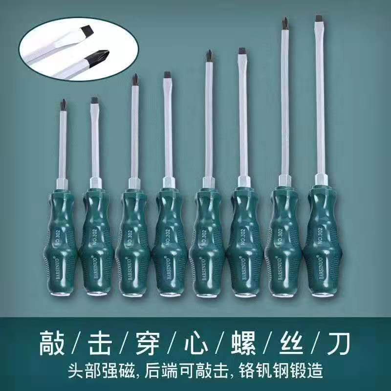 4252f297ec3d0e5e77c3f17062047a