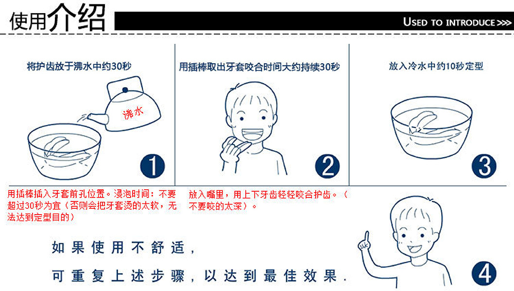详情图-09.jpg