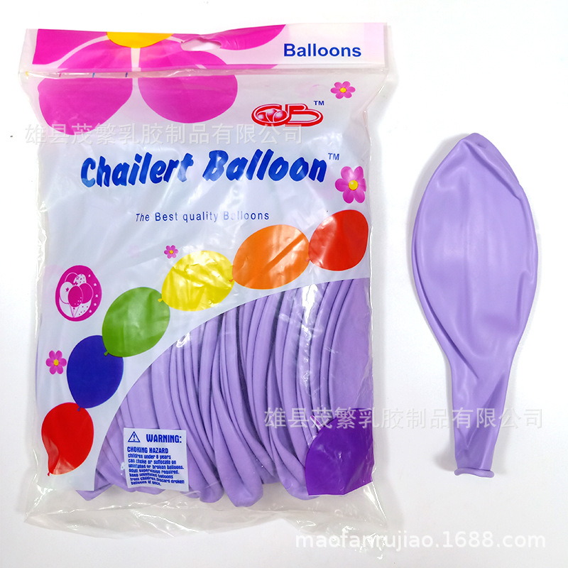 D6DF015138B07C894CFFA0BF7DC646