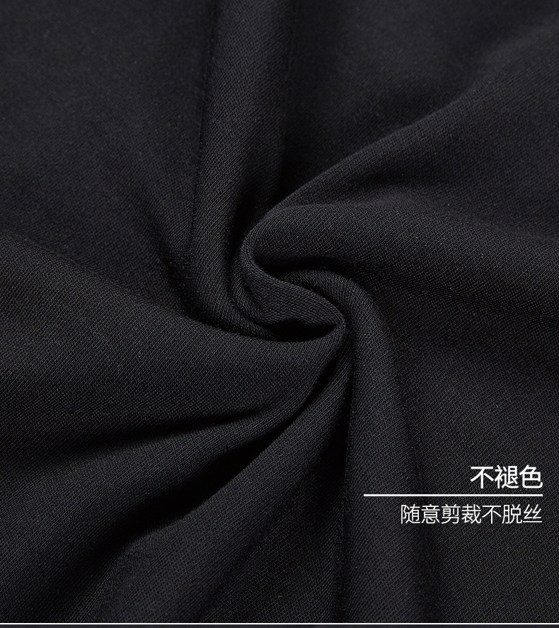 色拉姆无痕2_13