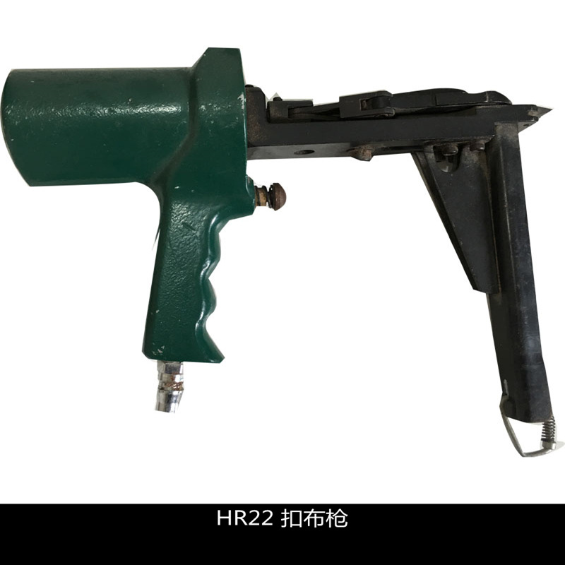 扣布枪1.jpg