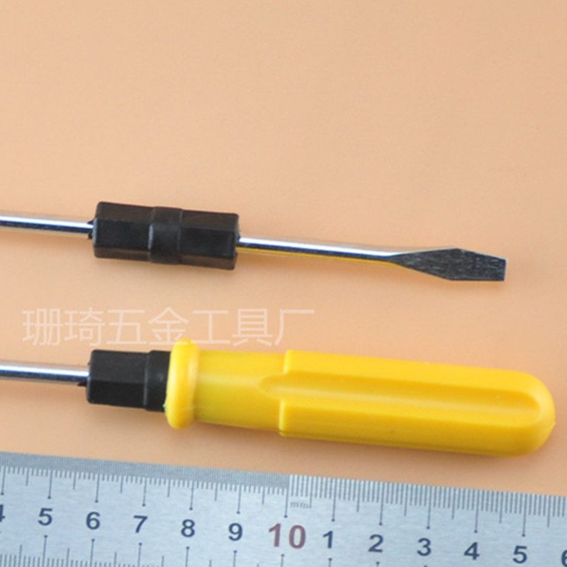 DSC_0052_副本_副本11