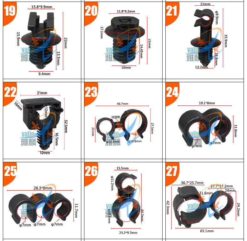 尺码详情模板_03