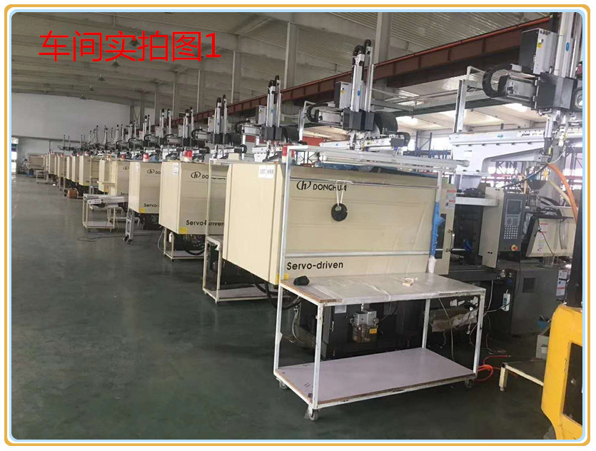 信图片_20180630223749_副本