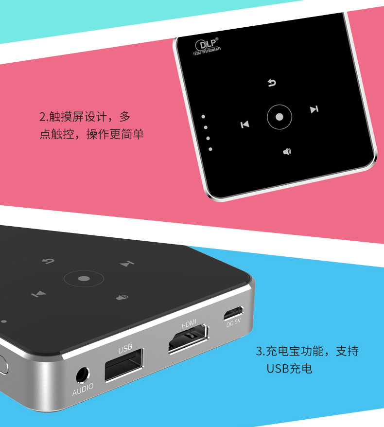 p30黑色详情页_10