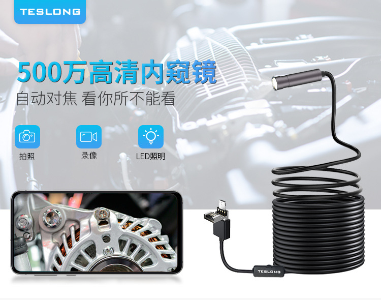 NTC140详情内页_01