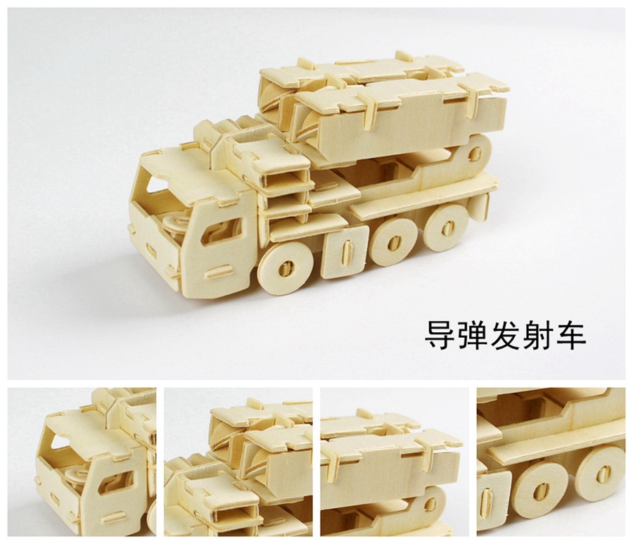 4160274999_1433500109