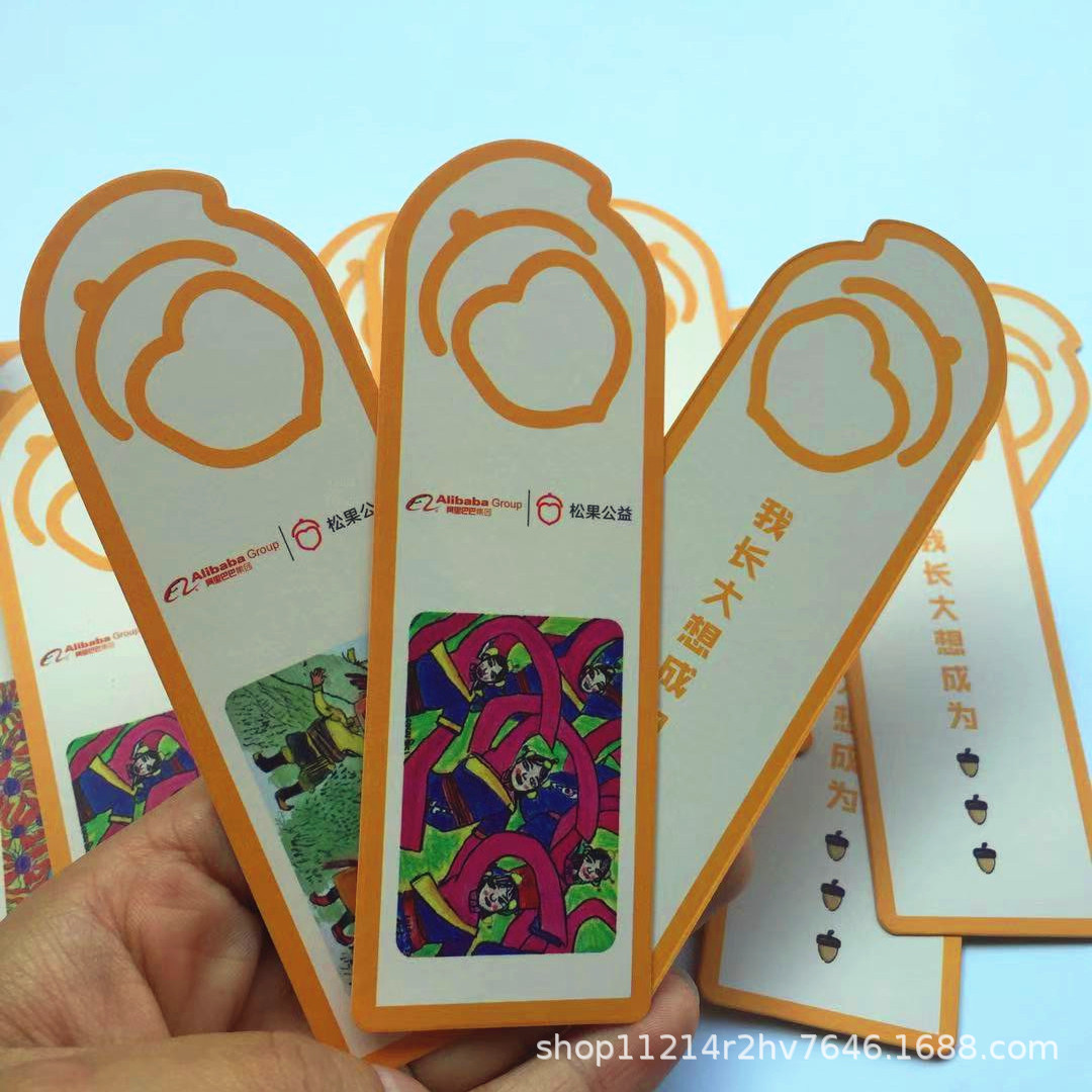 微信图片_20191119104142.jpg