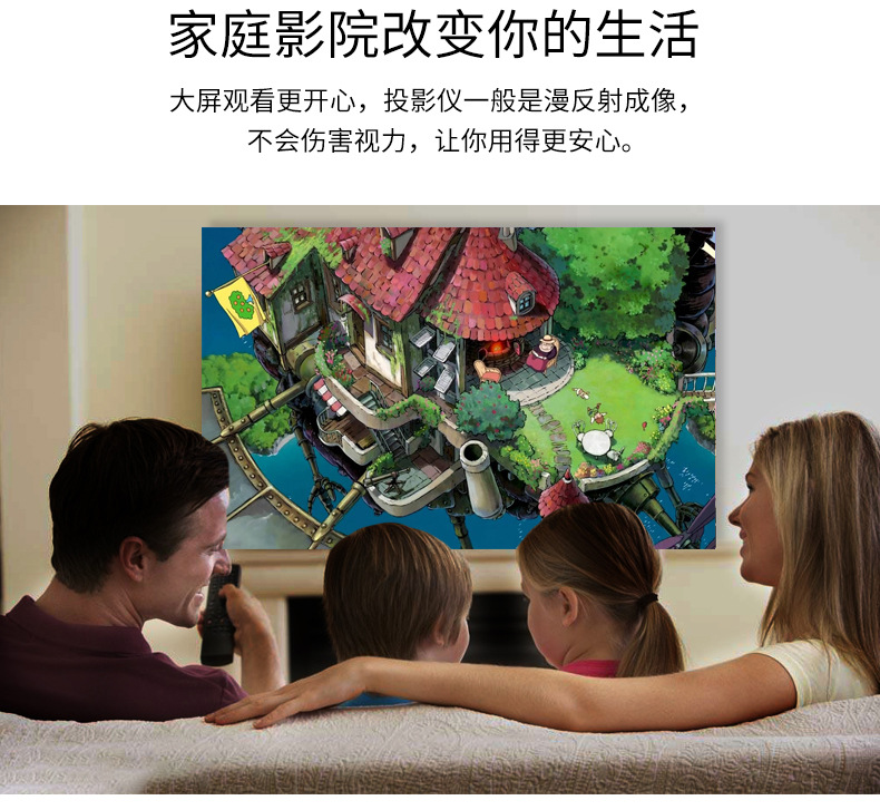 p30黑色详情页_03