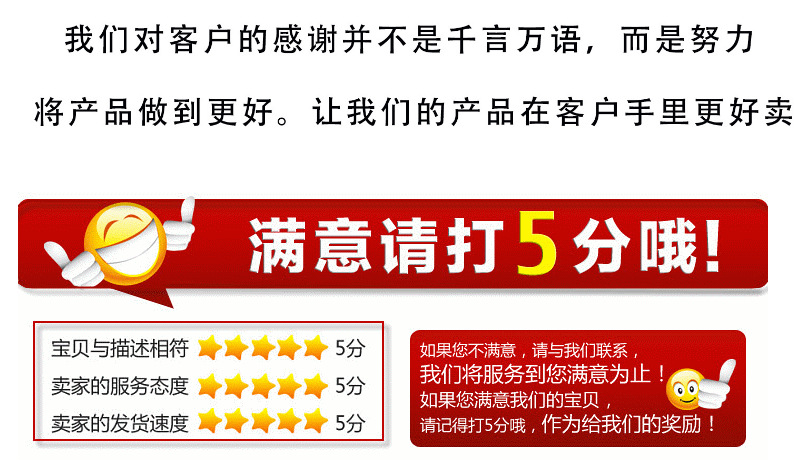 QQ图片20190316140615