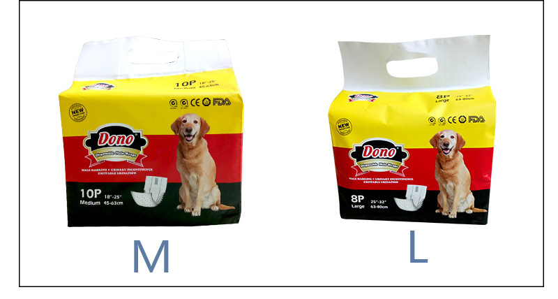 狗狗纸尿裤_04