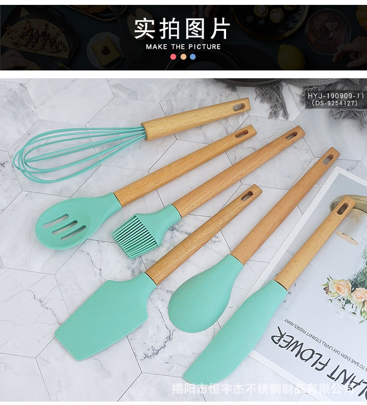 详情页_13.jpg