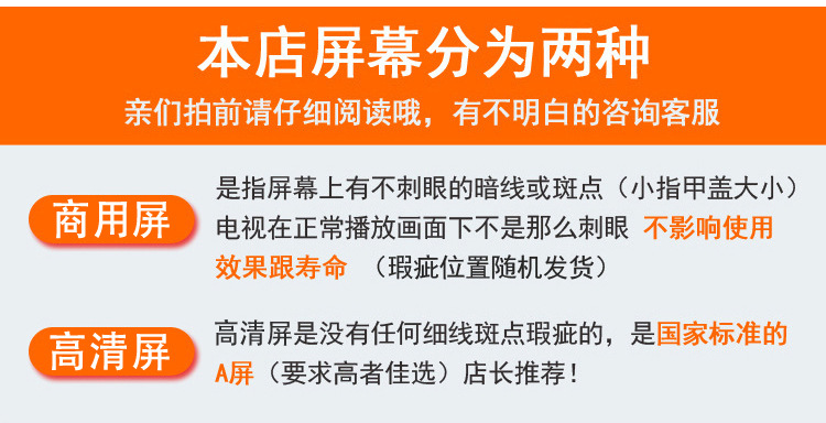 O1CN01sHb4Fo1RKB5xsXXqt_!!3426