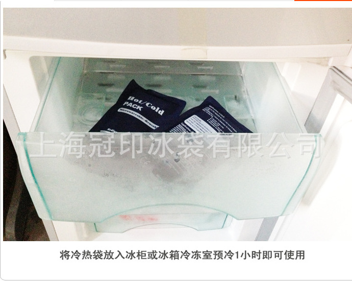 QQ图片20170426223328