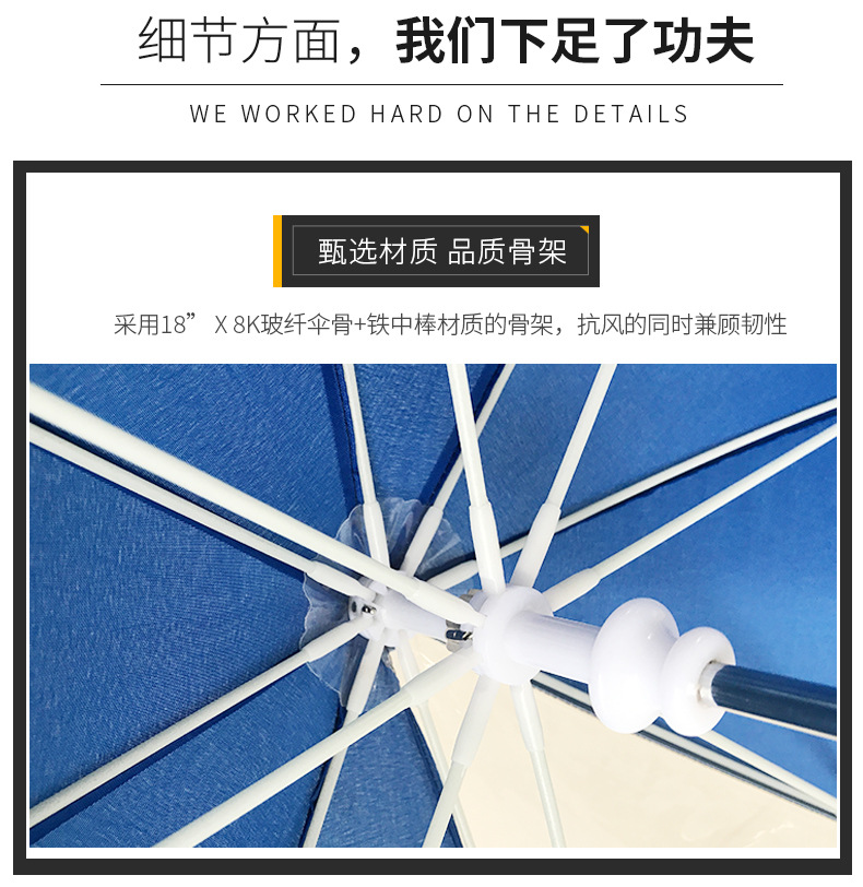 详情_07