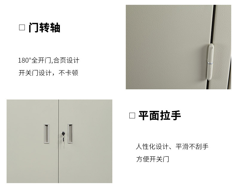A4抽屉文件柜_15.jpg