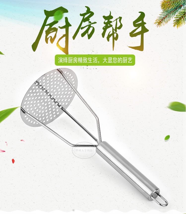 桦诚五金_01.jpg