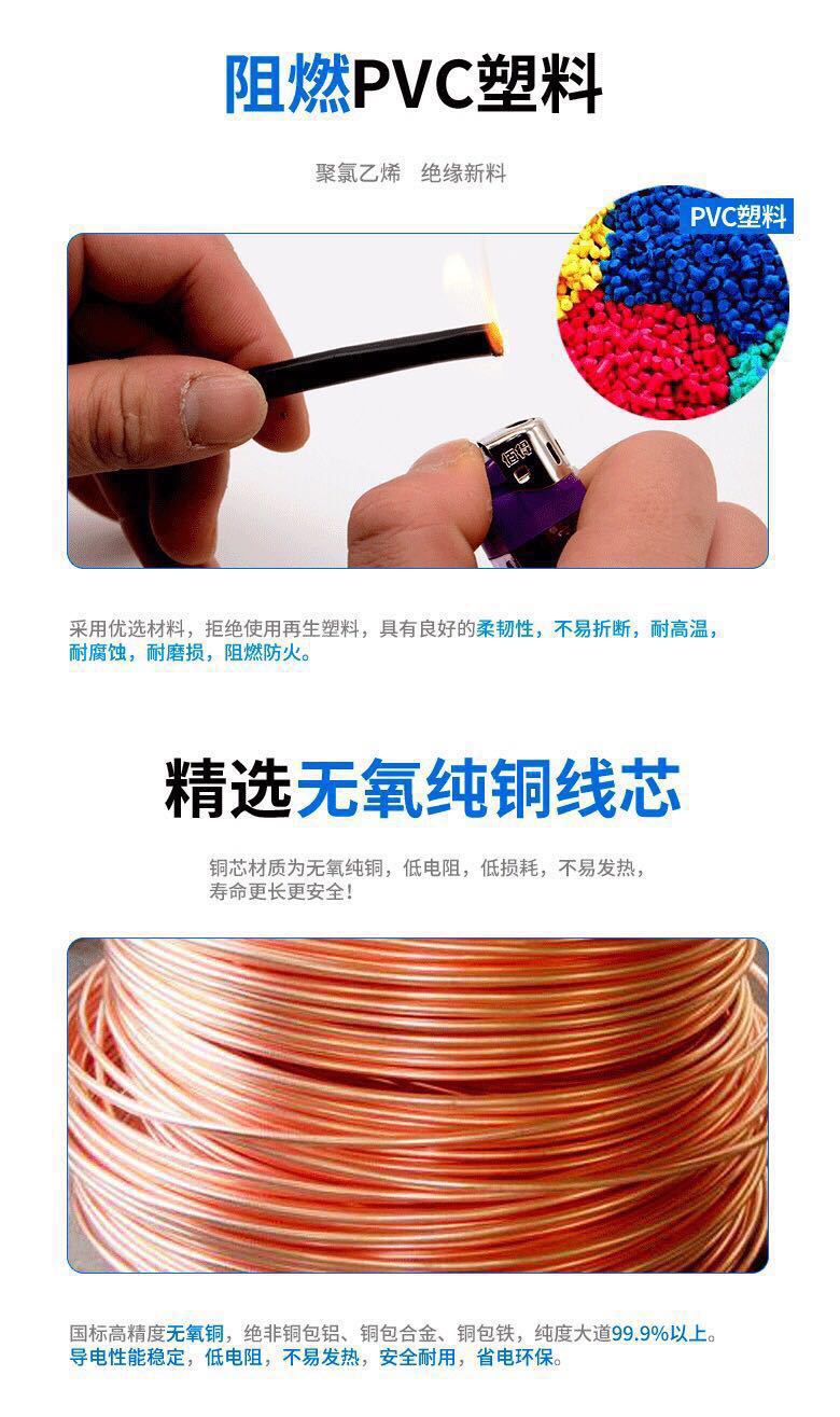 微信图片_20190603132822