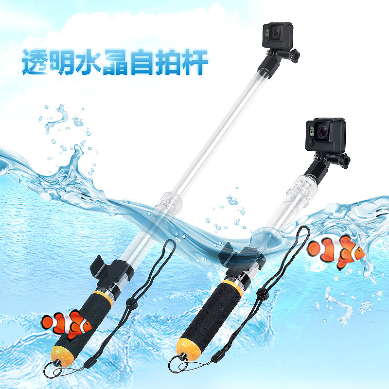 HL-328-水晶自拍杆-12