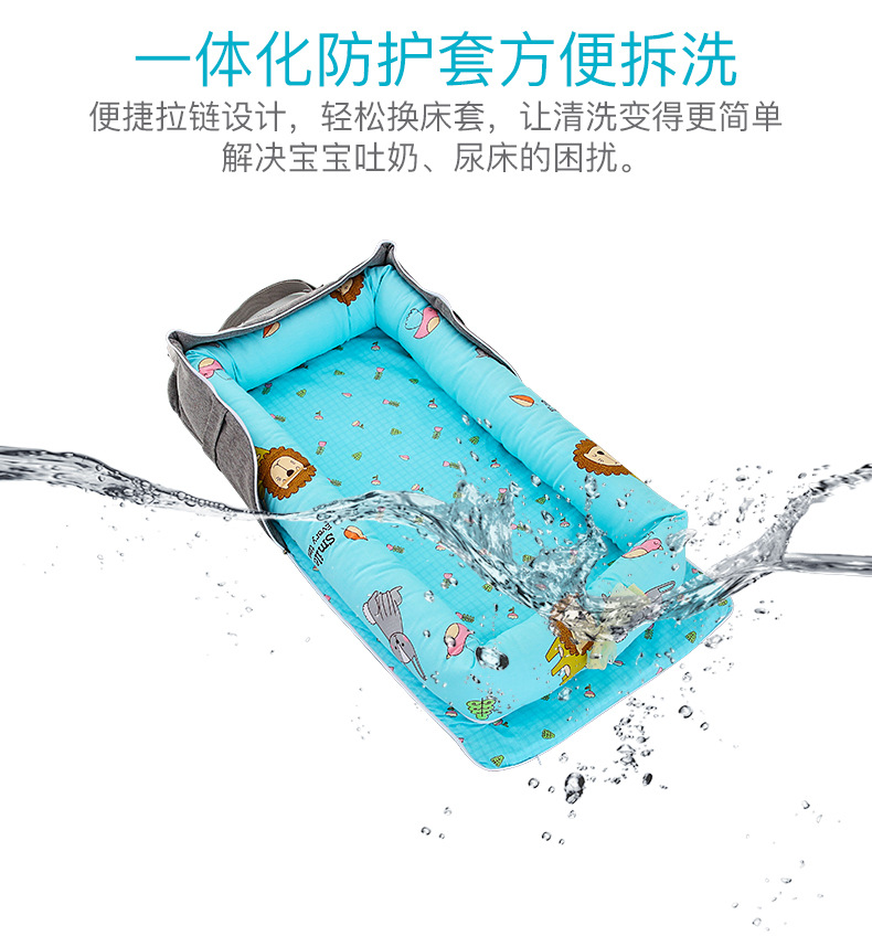 箱包详情卡通790_10.jpg