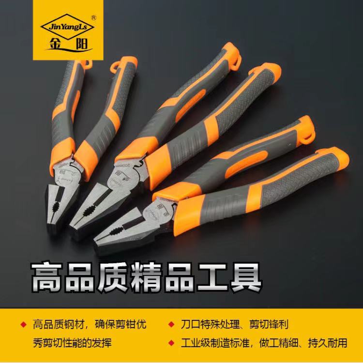 微信图片_20191120125712