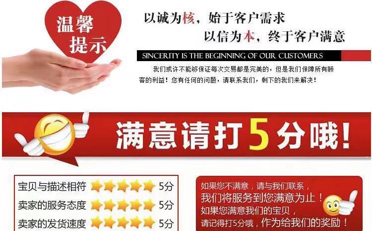 微信图片_20190819234255