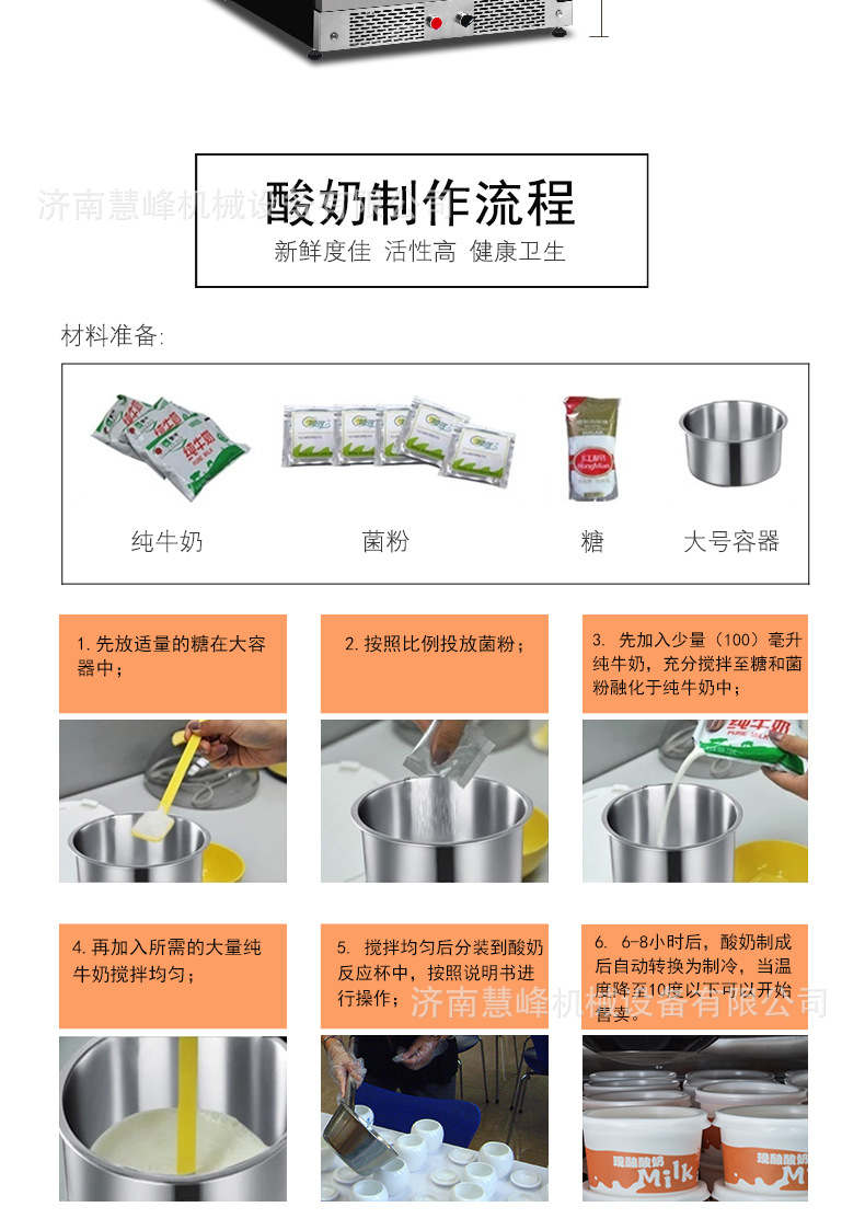 420详情-16