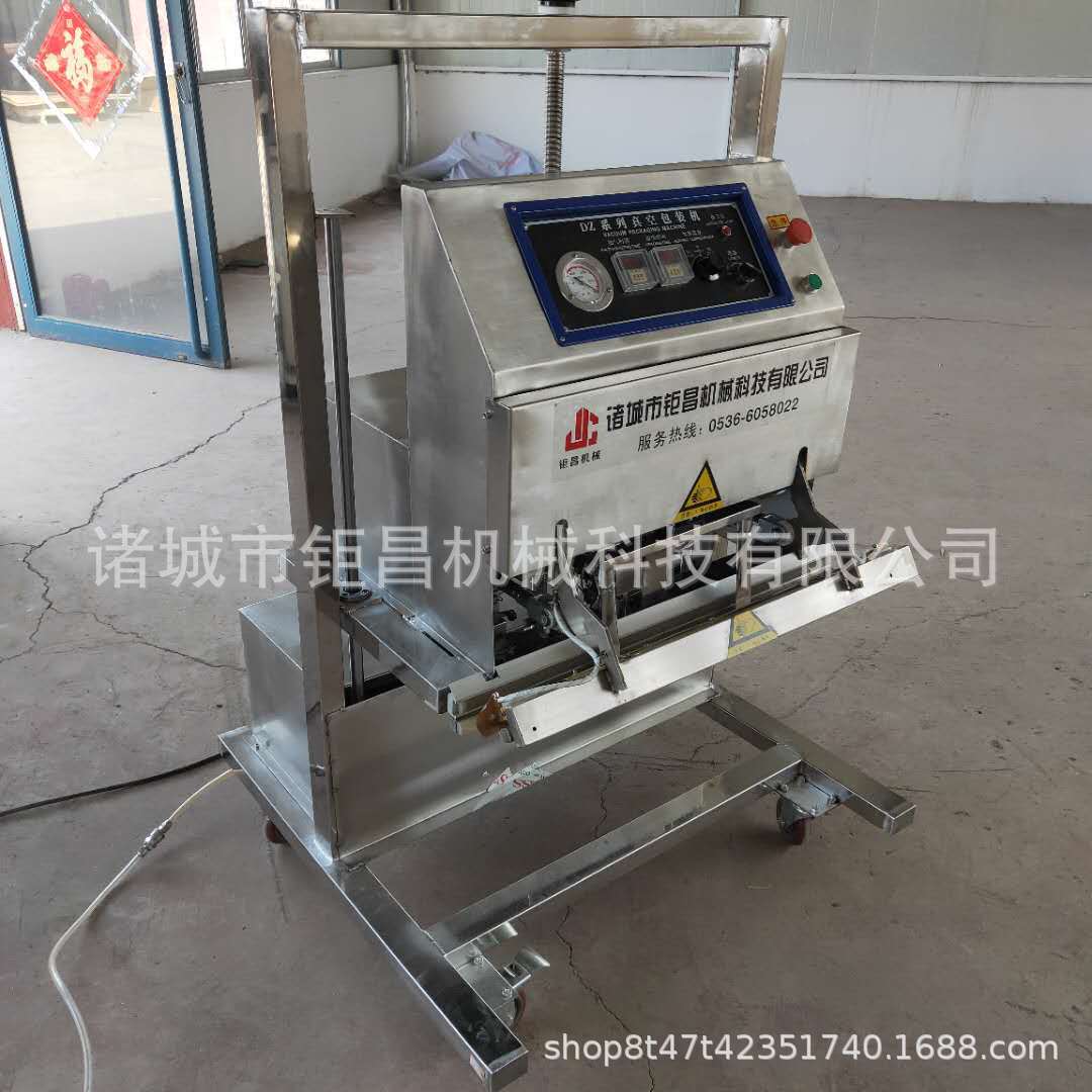 264699840eaf91ee53e1c21f68365f