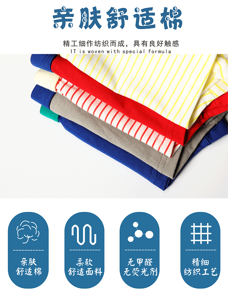 未标题-1-恢复的_03