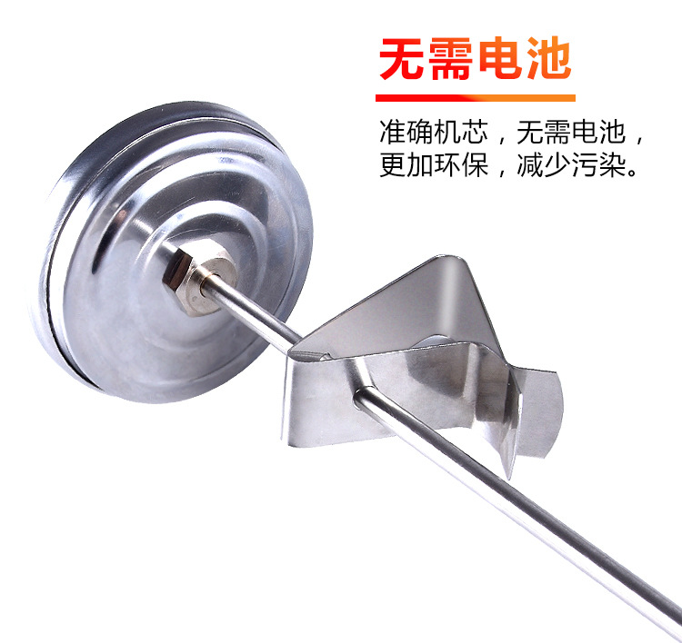 详情（义佳）_05