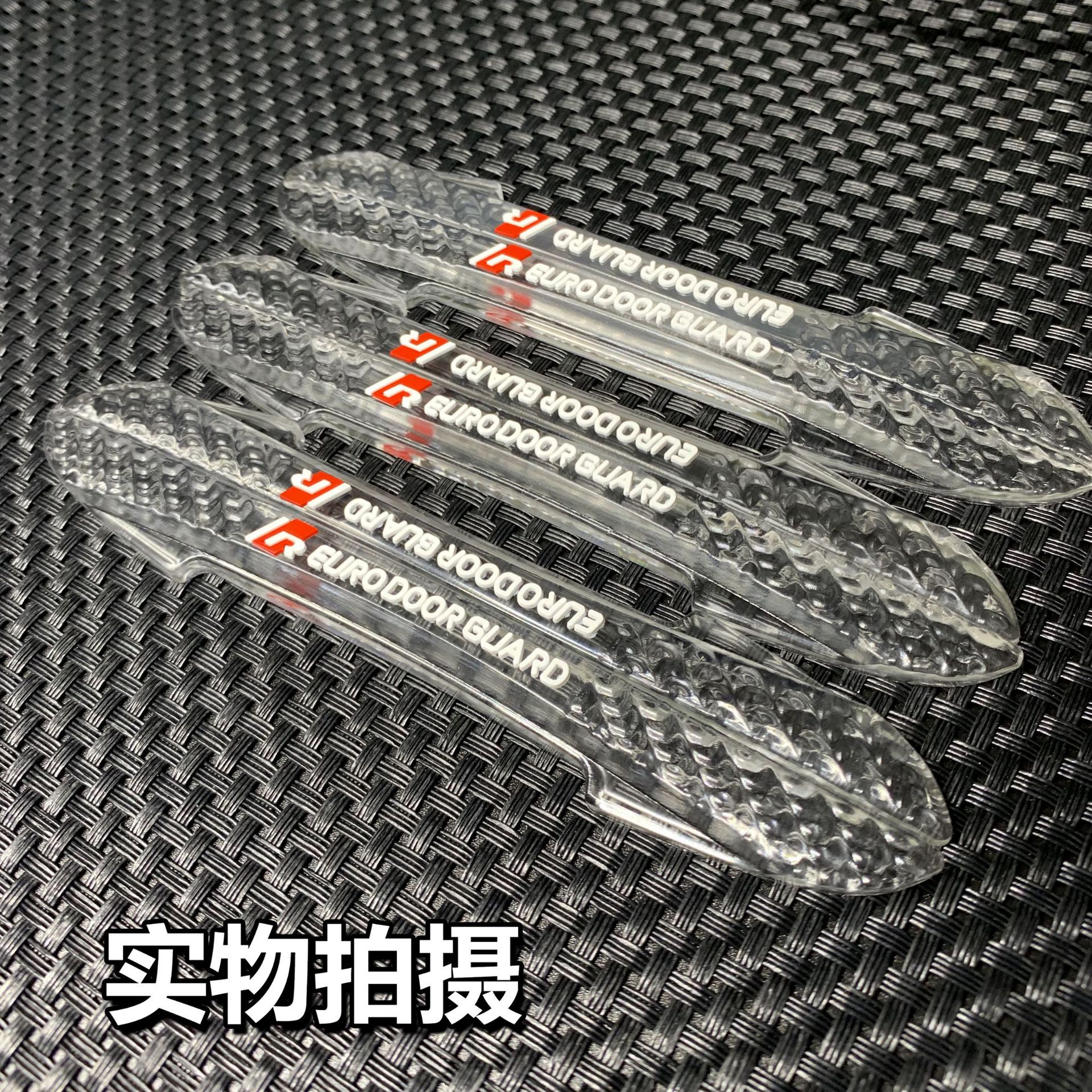 undefined