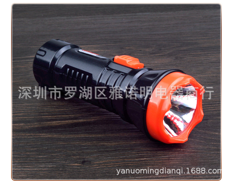 手电筒_13.jpg